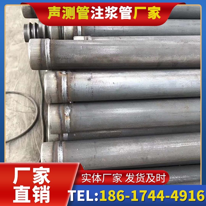 冠县注浆管厂家的应急供货能力应对工程突发需求