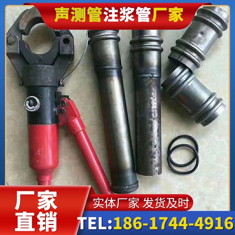 冠县桩底注浆管注浆压力的分级控制技巧