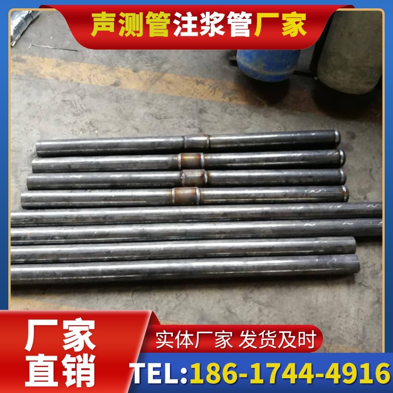 冠县冬季施工注浆管的防冻裂防护措施