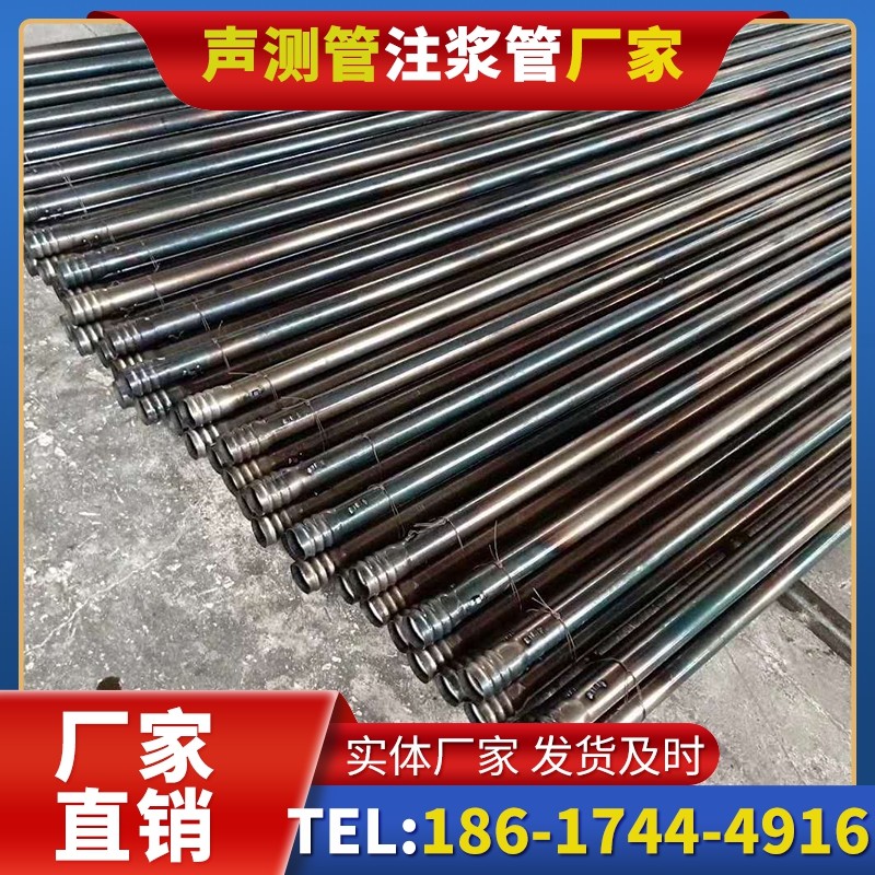 冠县桩底注浆管在路基桩基工程中的应用效果