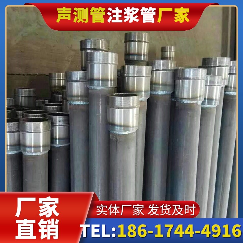 冠县桩底注浆管在冻土地基桩基工程中的应用